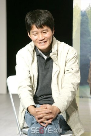 Nak Hyung Kim