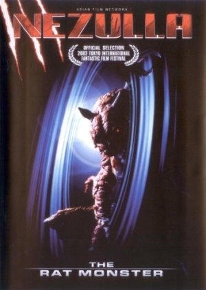 Nezulla the Rat Monster (2002) poster