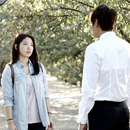 Kamisama no Boto  (2013)