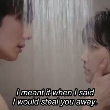 Kamisama no Boto  (2013)