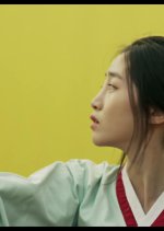 Wedding Night Korean Movie photo