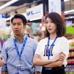 Without Her, Even Hero Is Zero Taiwanese Drama photo