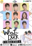 What the Duck Season 2: Final Call thai drama review