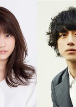 Soshite, Ikiru Japanese Drama photo