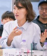 Do Hyun Jung