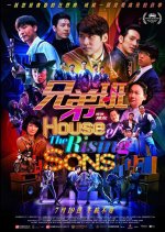 House of the Rising Sons Hong Kong Movie photo