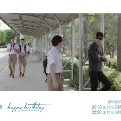 Happy Birthday Thai Drama photo