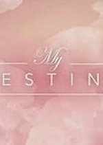 My Destiny Philippines Drama(2014) photo