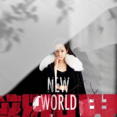 New World Chinese Drama(2020) photo