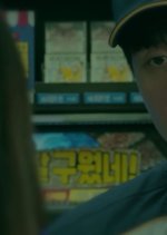 Blind Korean Movie(2018) photo