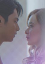 My Stepmother's Lover Philippines Movie photo