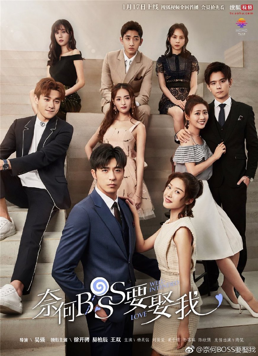 Movie Tại Sao Boss Muốn Cưới Tôi? - How, Boss Wants To Marry Me (2019)