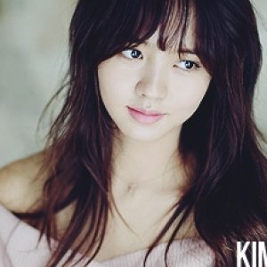 Kamisama no Boto  (2013)