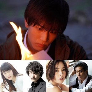 Kamisama no Boto  (2013)