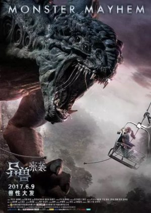 Monster Mayhem (2017) poster