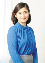 Yaneura no Koibito Japanese Drama photo