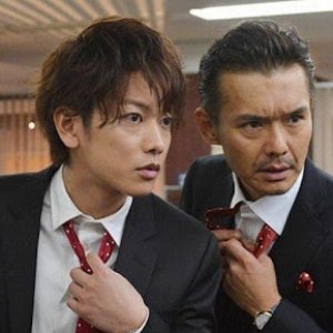 Kamisama no Boto  (2013)