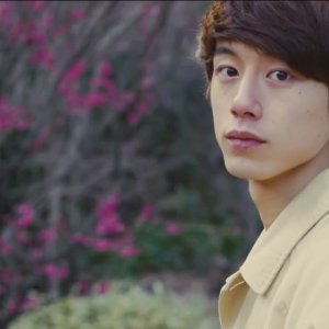 Kamisama no Boto  (2013)