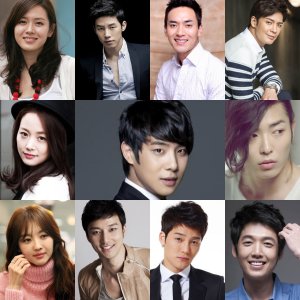 Kamisama no Boto  (2013)