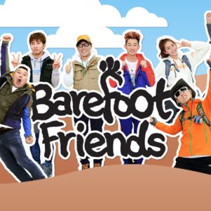 Barefooted Friends (2013)