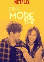 Kamisama no Boto Japanese Drama photo