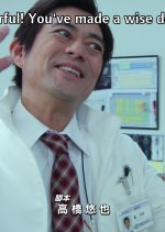 Kamen Rider Ex-Aid (2016) photo