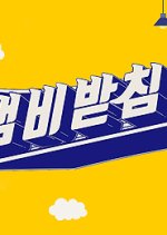 We Like Zines! Korean TV Program photo