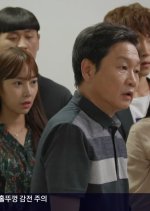 Manhole Korean Drama photo