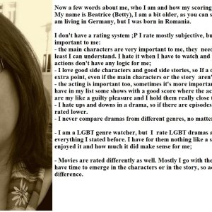 Kamisama no Boto  (2013)