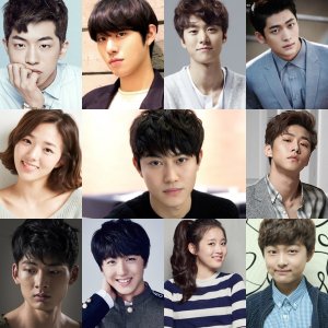 Kamisama no Boto  (2013)