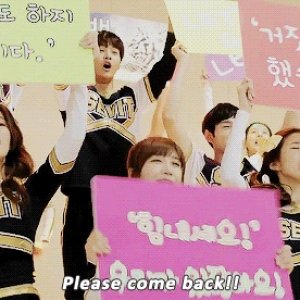 Kamisama no Boto  (2013)