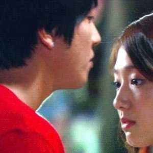 Kamisama no Boto  (2013)