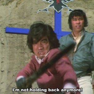 Kamen Rider (1971)