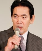 Mifune Shiro