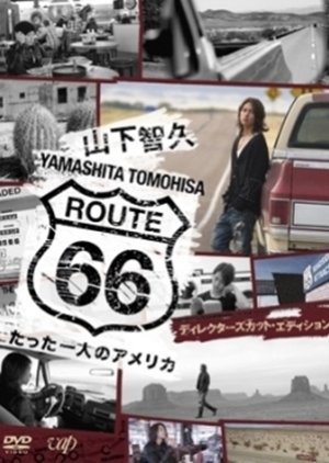 Yamashita Tomohisa: Route 66 (2012) poster