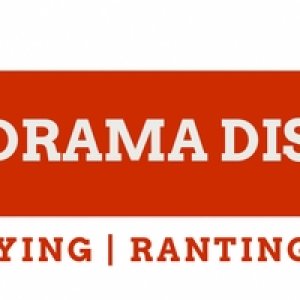 Kamisama no Boto  (2013)