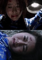 The Last Comfort Women Korean Movie photo