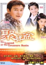 The Magic Bowl Chinese Drama photo