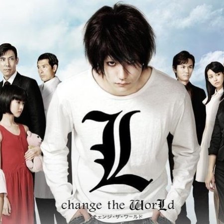 L: Mudando o Mundo (2008)