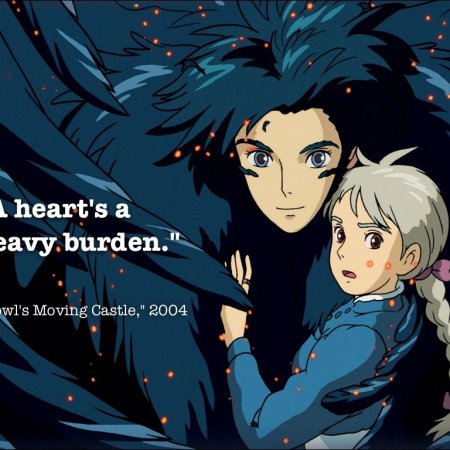 Kamisama no Boto  (2013)