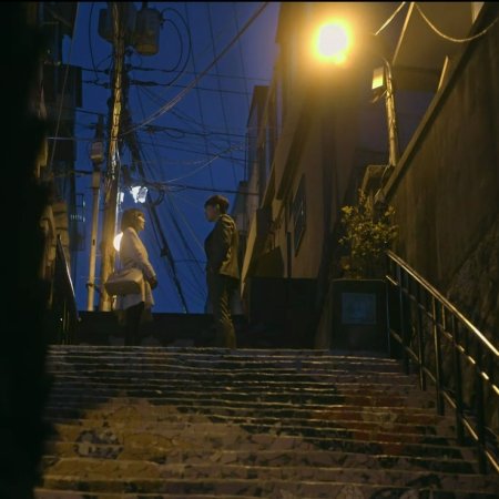 Kamisama no Boto  (2013)