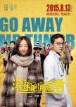 Go Away Mr. Tumor! chinese movie review