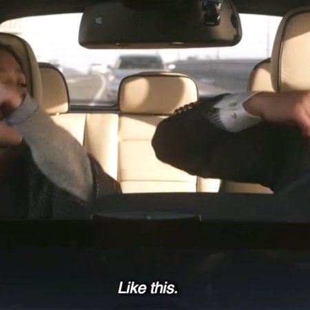 Kamisama no Boto  (2013)
