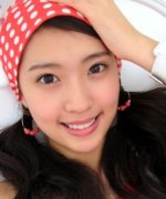 Da Geon