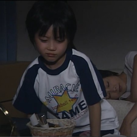Kasouken no Onna Season 2 (2000)