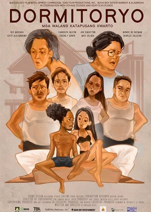 Dormitoryo: Mga walang katapusang kwarto (2017) poster
