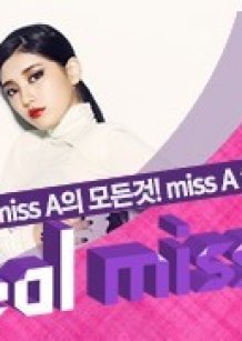 Real Miss A (2015) poster