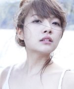 Maue Satsuki Fotoğraf