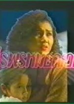 Porn Prom Onlaweng Thai Drama(1992) photo