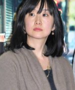 Watanabe Aya Fotoğraf